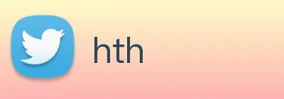 hth Logo